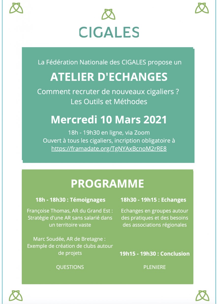 Atelier déchanges