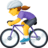 🚴‍♀️